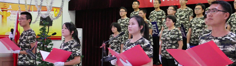 技術中心+客服中心+技術工藝部+企業發展部+市場電子商務部-朗誦《明天會更好》