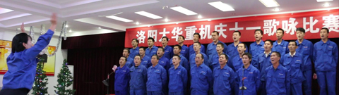 金鉤車間-《強軍戰歌》、《團結就是力量》