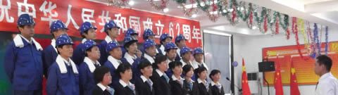 配套廠機加代表隊