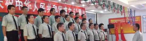 配套廠金構代表隊