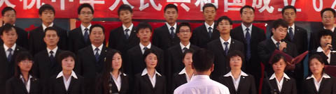 銷售+生產+供應+財務代表隊