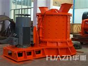 PFL立式復合破碎機