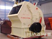 PFY 硬巖反擊式破碎機