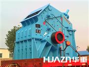 ISP強力反擊細碎機