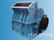 PFW臥式復(fù)合破碎機(jī)
