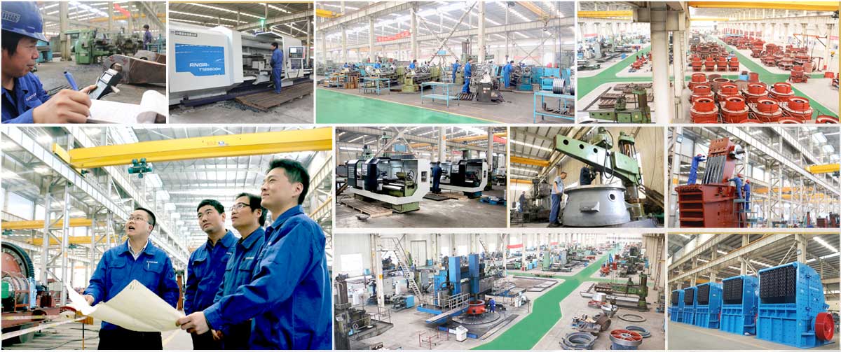 大華重工破碎機-企業優勢