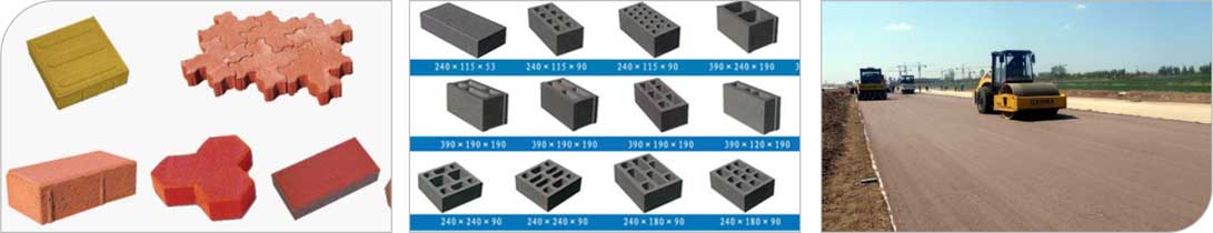 大華重工破碎機(jī)-建筑垃圾的加工成品及應(yīng)用領(lǐng)域