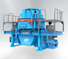 大華重工破碎機-水利水電應用領域-PLS立式沖擊破碎機