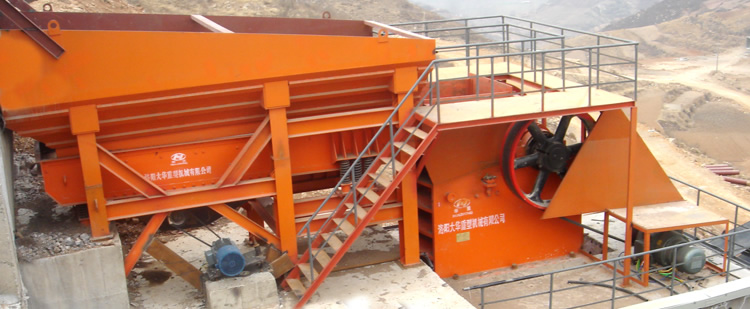 DHKS系列顎式破碎機河南省應用案例-大華重工