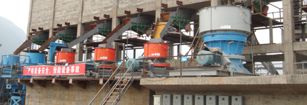 大華重工花崗巖生產設備 - 廣東某河卵石制砂生產線