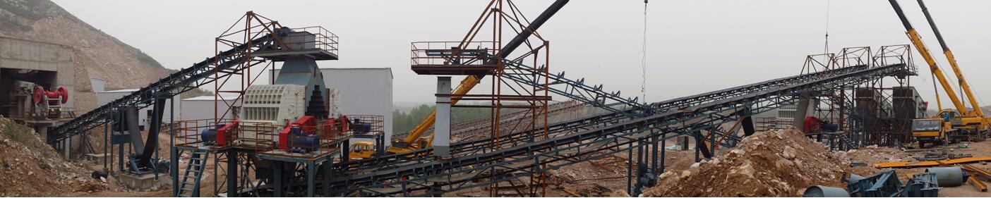 北京:冀東水泥650t/h建筑用骨料生產線