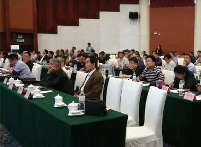 大華重工攜全新技術方案和產品參加冶金渣處理技術大會