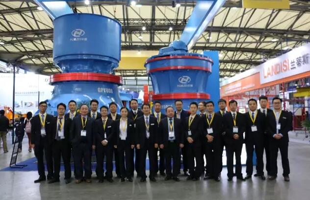 EPC項目總包，大華重工為您服務