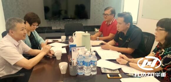 大華重工東南亞市場走訪考察 張總