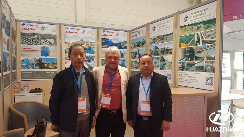 大華展位期待您的光臨