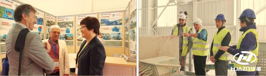 大華重工破碎機市場調研