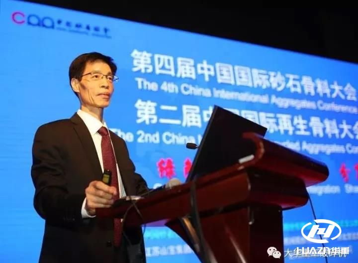 中國(guó)砂石協(xié)會(huì)會(huì)長(zhǎng)胡幼奕