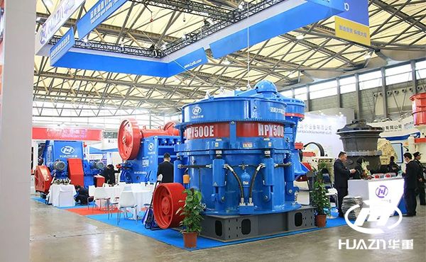 bauma China 精彩內容：帶你了解大華的別樣風采