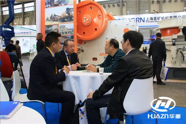 上海寶馬展--洛陽大華設備展出取得圓滿成功 碩果累累！