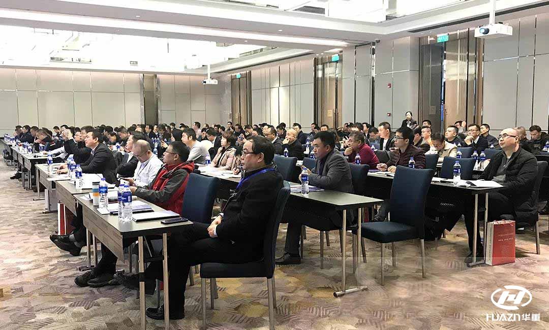 中國砂石協會完美落幕，大華重工榮獲2018年度砂石行業“優秀企業”