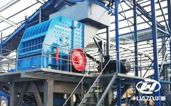 反擊式破碎機生產(chǎn)線