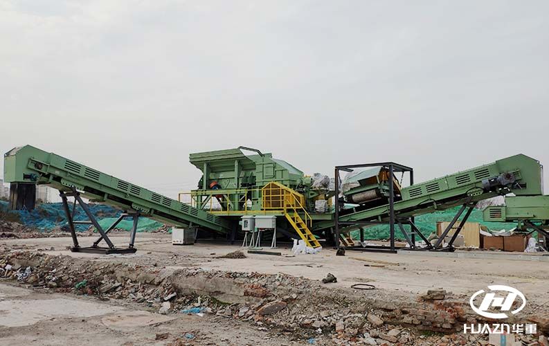 大華重工積極參與建筑垃圾破碎機在資源在利用