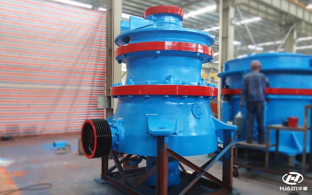 單缸圓錐破碎機