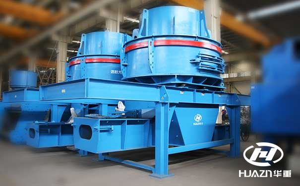 立式?jīng)_擊破碎機（制砂機）