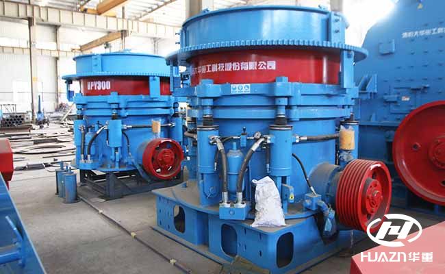 多缸圓錐破碎機(jī)