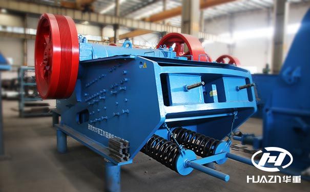 液壓顎式破碎機