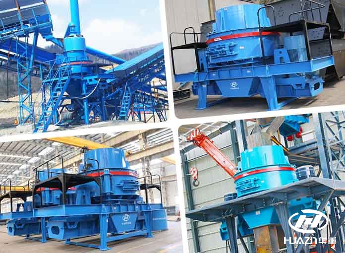 立式沖擊破碎機應用