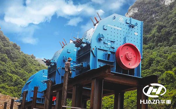 礦石反擊式破碎機的突出優勢