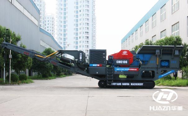 履帶式移動破碎站