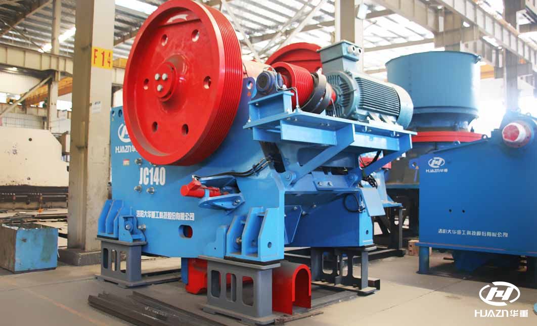 顎式破碎機一體化設(shè)計