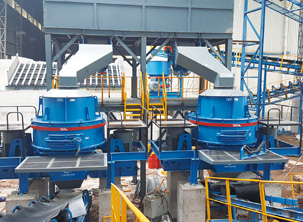 大華重工重慶EPC項目案例