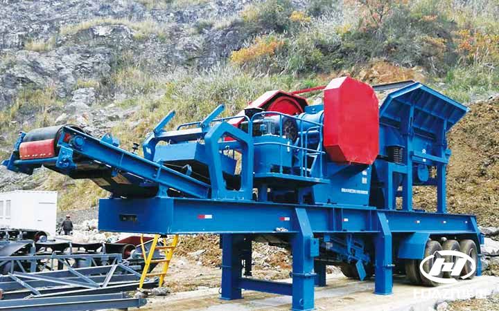 移動(dòng)破碎站
