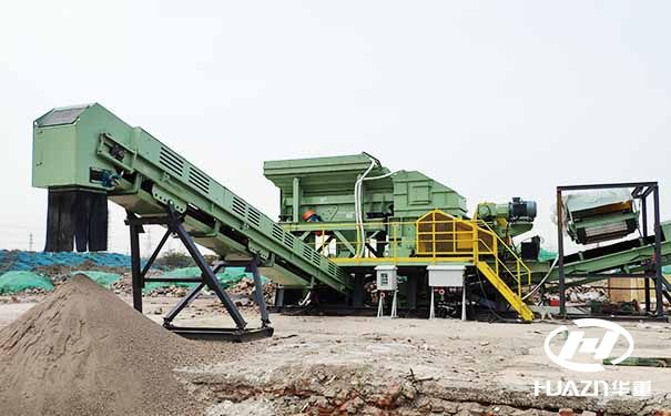 建筑垃圾移動制砂機