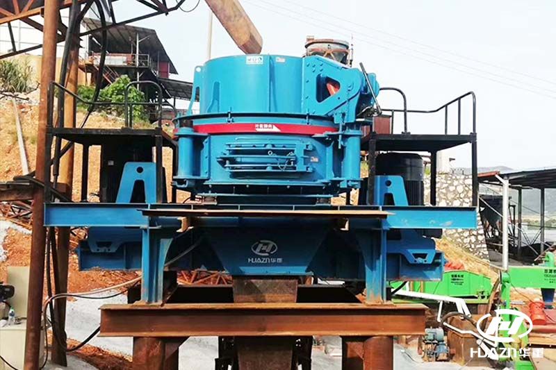 立式沖擊破碎機