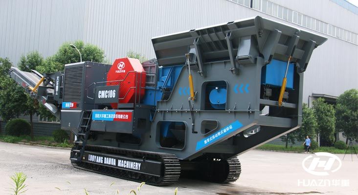 移動顎式破碎機