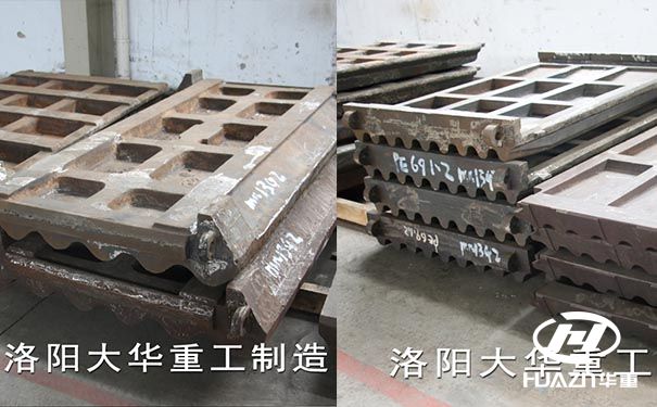 顎式破碎機材料