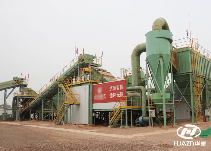 建筑垃圾破碎機