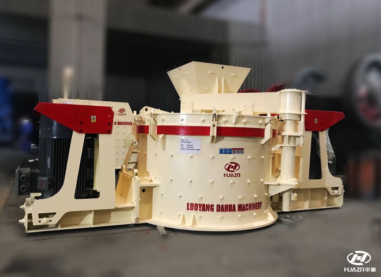 立軸式制砂機(jī)