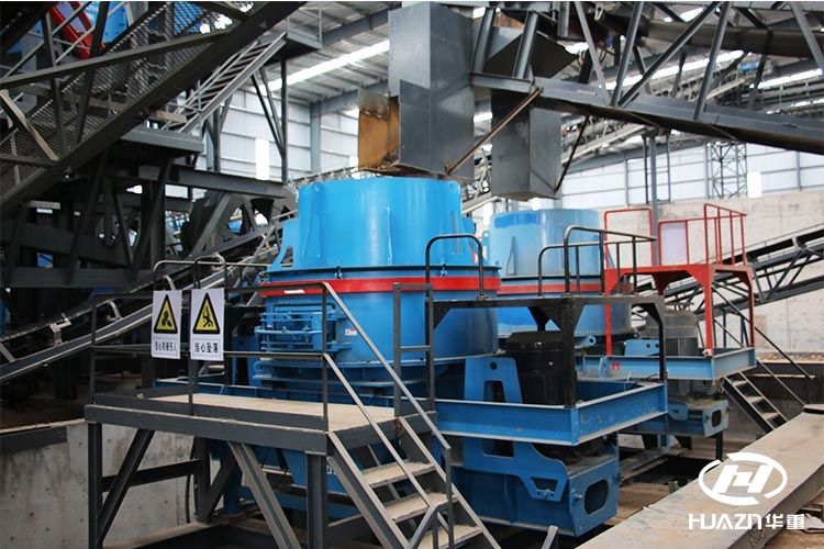 看下面的幾種原因知道為什么選擇大華重工立式沖擊式制砂機！