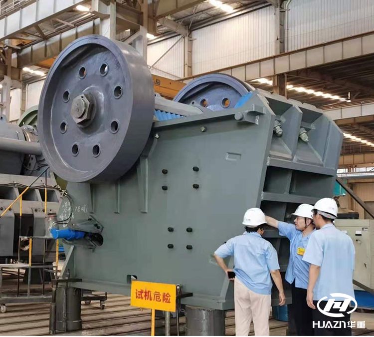 顎式破碎機(jī)