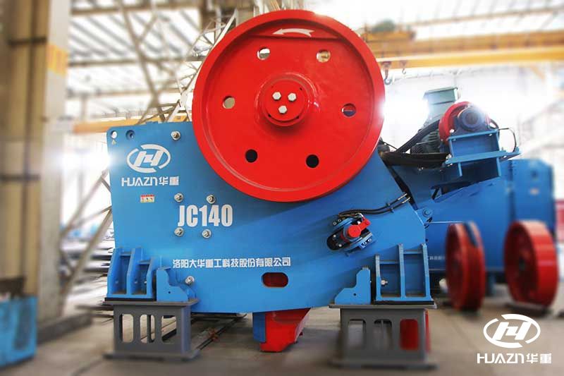 顎式破碎機(jī)