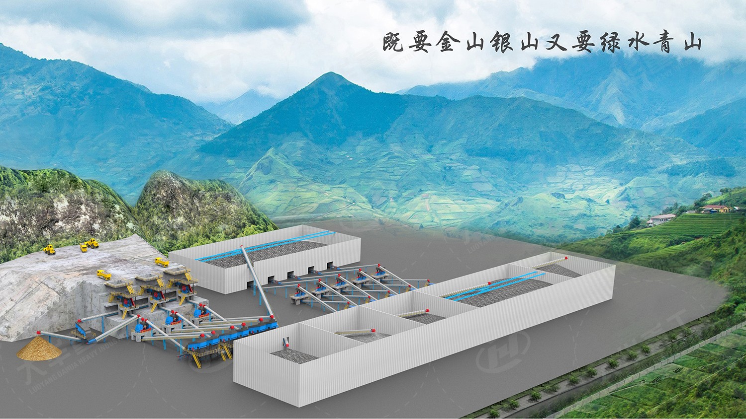 云南蒙自時產2000噸EPC生產線