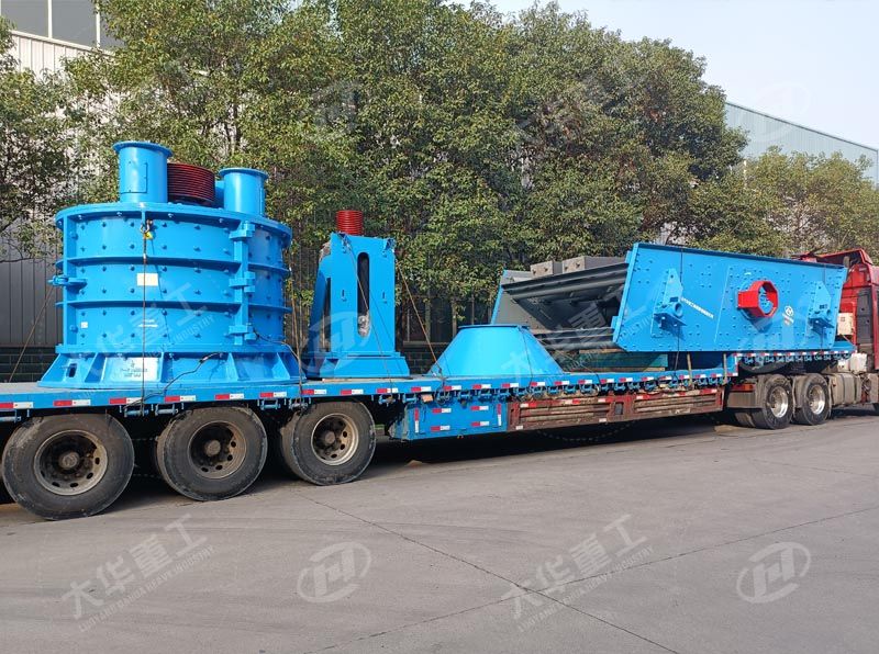 立式復合破碎機