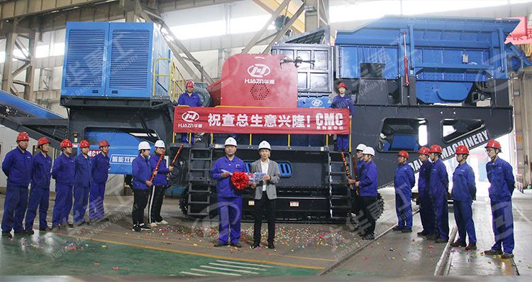 時產450噸履帶顎式破碎站完美交付