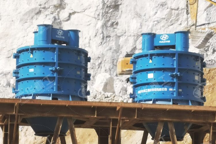 立式復合破碎機