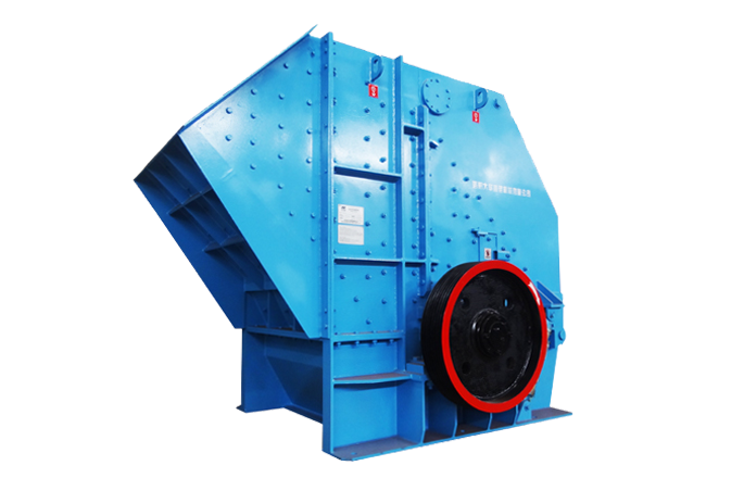 BP粗碎反擊式破碎機-展示圖-大華重工